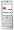 Nokia E60 - Active Matrix Display - Media Player - MP3 Music Player - Bluetooth - SIM Free