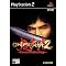 The PS2 Games I Want!!!