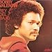 Bobby Valentin, Rey del Bajo, 発売中