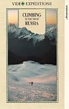 Review International Video Network  / Video Expeditions - Climbing To The Top Of Russia [1991]