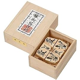 任天堂 将棋駒 優良押