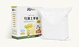 珪藻土 壁材 水性 かんたん あんしん 1.5kg 全 8色 カラー 珪藻土革命 (イエロー)