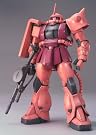 1/100 MG...