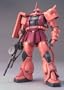 Gundam MS-06S Zaku II Char Custom Ver 2.0 MG 1/100 Scale