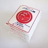 スズラン印　グラニュー糖　（てんさい糖）　5kg　【北海道産ビート100%】