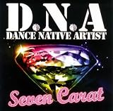 �uSeven Carat�v�̉摜