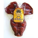 オキハム　味付チラガー　約900g