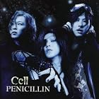 cell(�߸ˤ��ꡣ)