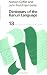Dictionary of the Kanuri Language (Publications in African languages and linguistics) at Amazon Books: 41RCx6Wj9WL._SL75_
