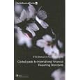 IFRS Manual of Accounting 2008: Global Guide to International Financial Reporting Standards