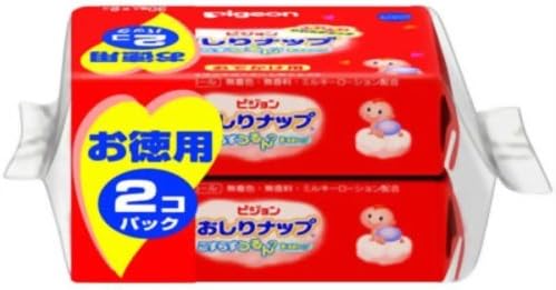 OSHIRINAPPU (Milky Liquid Type) Portable 30sheets-2packs baby wipes