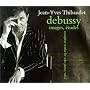 Debussy: Complete Works for Solo Piano Vol.2 - Images, Etudes