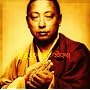 Rain of Blessing-Vajra Chant