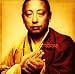 Rain of Blessing-Vajra Chant