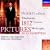 Tchaikovsky: 1812; Mussorgsky / Solti, Chicago Symphony Orchestra