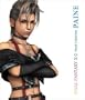 Final Fantasy X-2 Vocal Collection: Paine