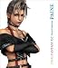 FINAL FANTASY X-2 VOCAL COLLECTION/PAINE(CCCD)