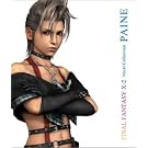 Video Game Soundtrack