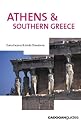 Athens and Southern Greece (Cadogan Guides)
