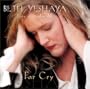 "Far Cry" Live at Studio M