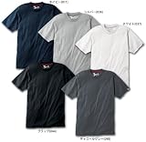 (ジチョウドウ)Jichodo 55314 半袖Tシャツ(ジャウイン Jawin) 5L 44：ブラック [ウェア&シューズ]