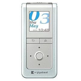 TOSHIBA gigabeat 4GBフラッシュメモリ内蔵ポータブルメディアプレーヤー MEU407(L) ミスティブルー