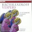 Evening Star: The Rachmaninov Vespers