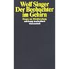 Der Beobachter im Gehirn: Essays zur Hirnforschung (suhrkamp taschenbuch wissenschaft)