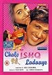 Chalo Ishq Ladaye [UK Import]