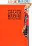 Mick Walker's Japanese Grand Prix Racing Motorcycles