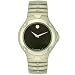 Movado Men's Sport Edition Watch #0604458