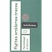 Mythes, embl�mes, traces : Morphologie et histoire