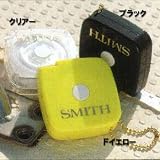 スミス スミスメジャー