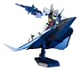 Gundam Unit Gundam Mk-II + Flying Armor HGUC 1/144 Scale