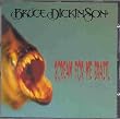 Scream for Me Brazil: Live 1999