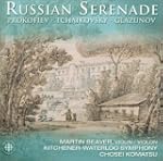 Russian Serenade