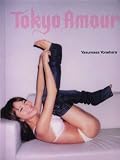 Yasumasa Yonehara: Tokyo Amour