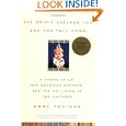 The Spirit Catches You and You Fall Down by Anne Fadiman