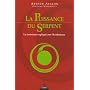 La Puissance du serpent
