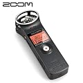 Zoom H1 Handy Portable Digital Recorder