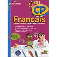CAHIER DE L'ANNEE DE - FRANCAIS CP - (Ancienne �dition)