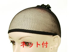 Cover image : ネット付 180℃耐熱フルウィッグ　ブリティッシュボブ　ナチュラルブラウン