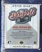 1991 Upper Deck Final Edition Factory Set (Pedro Martinez RC)