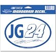 Jeff Gordon Monogram Ultra Decal