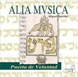 Puerta De Veluntad-Sephardic S