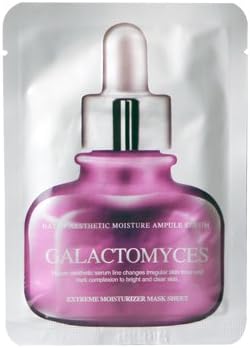 Hayan Aesthetic Moisture Ampule Mask Sheet (Galactomyces) (1 Sheet)