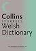 Book Collins-Spurrell Express Welsh Dictionary