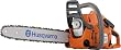Husqvarna Chain Saw 235E w/ 16in bar