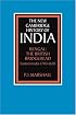 Bengal: The British Bridgehead: Eastern India 1740-1828 (The New Cambridge History of India)