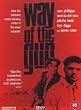The Way of The Gun [DVD] [2000]